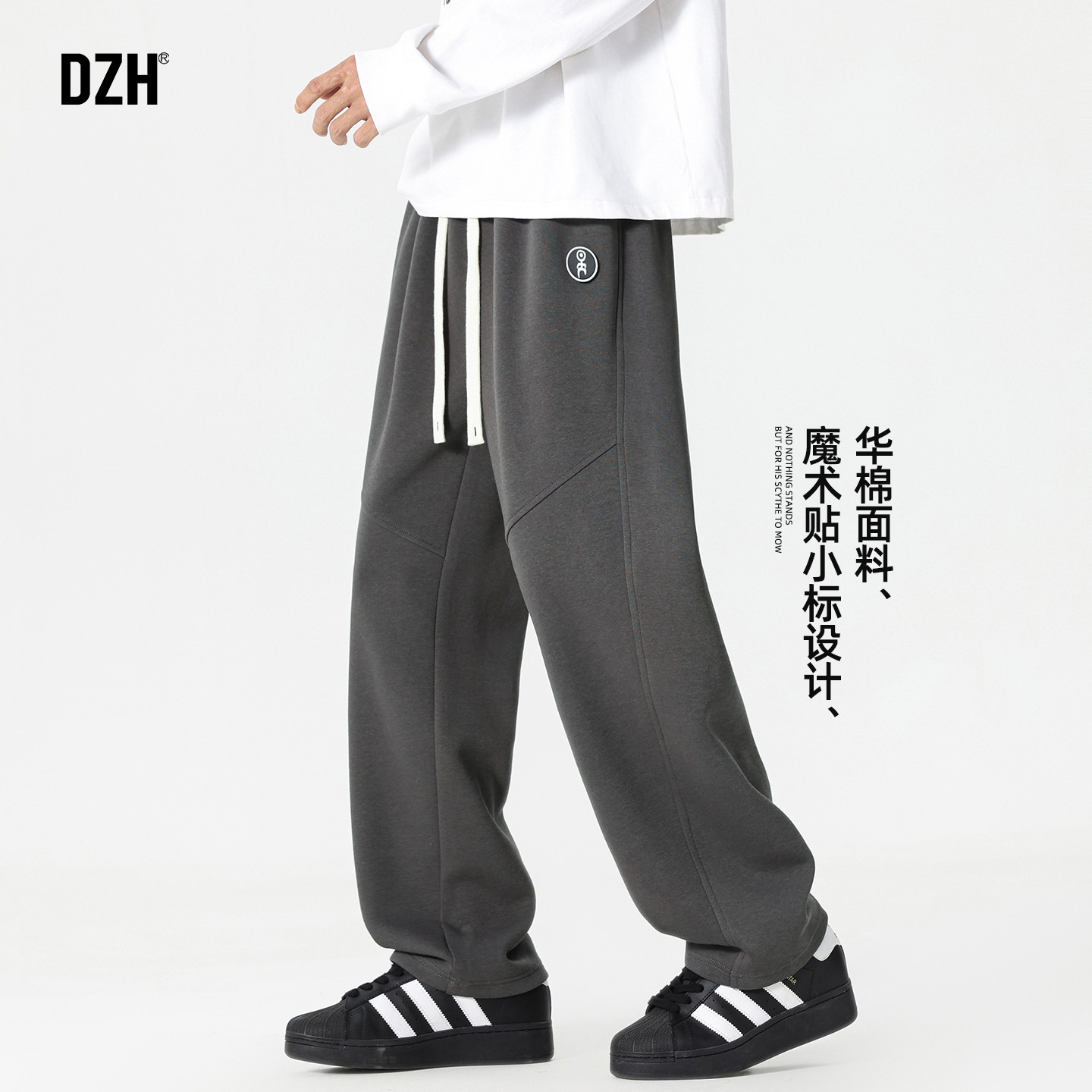 男士运动裤男款秋季灰色卫裤男2026新款痞帅百搭裤子休闲裤篮球裤