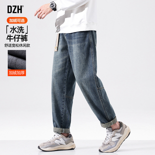 男士蓝色加绒牛仔裤男高级感痞帅冬季裤子男款2025新款美式长裤子