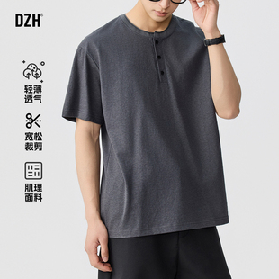 男士灰色亨利衫男款夏季短袖t恤美式高街2026新款设计感上衣外套