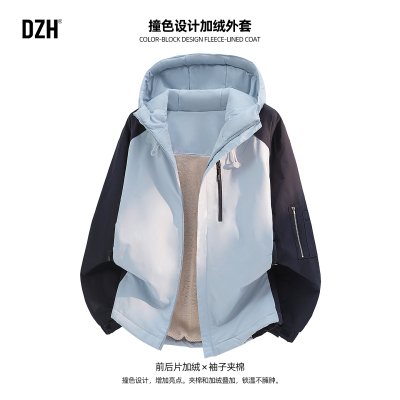 连帽冬季宽松撞色夹克