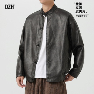 男士中式复古立领外套男款2025新款秋季皮夹克高级感痞帅潮牌皮衣
