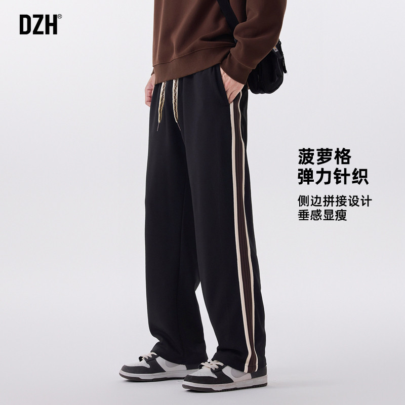 男士菠萝格垂感卫裤男款春秋潮牌2026新款休闲运动裤宽松直筒长裤