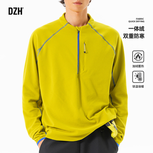 男士加厚保暖打底衫t恤男长袖2025新款半拉链上衣户外抓绒衣内搭