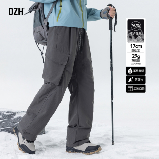 男士户外防泼水工装羽绒裤男款加厚2025新款冬季裤子滑雪裤休闲裤