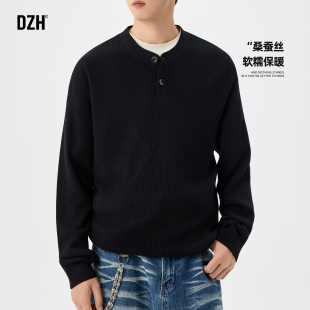 男士黑色亨利领毛衣男冬季打底衫内搭桑蚕丝上衣绵羊毛针织衫早秋