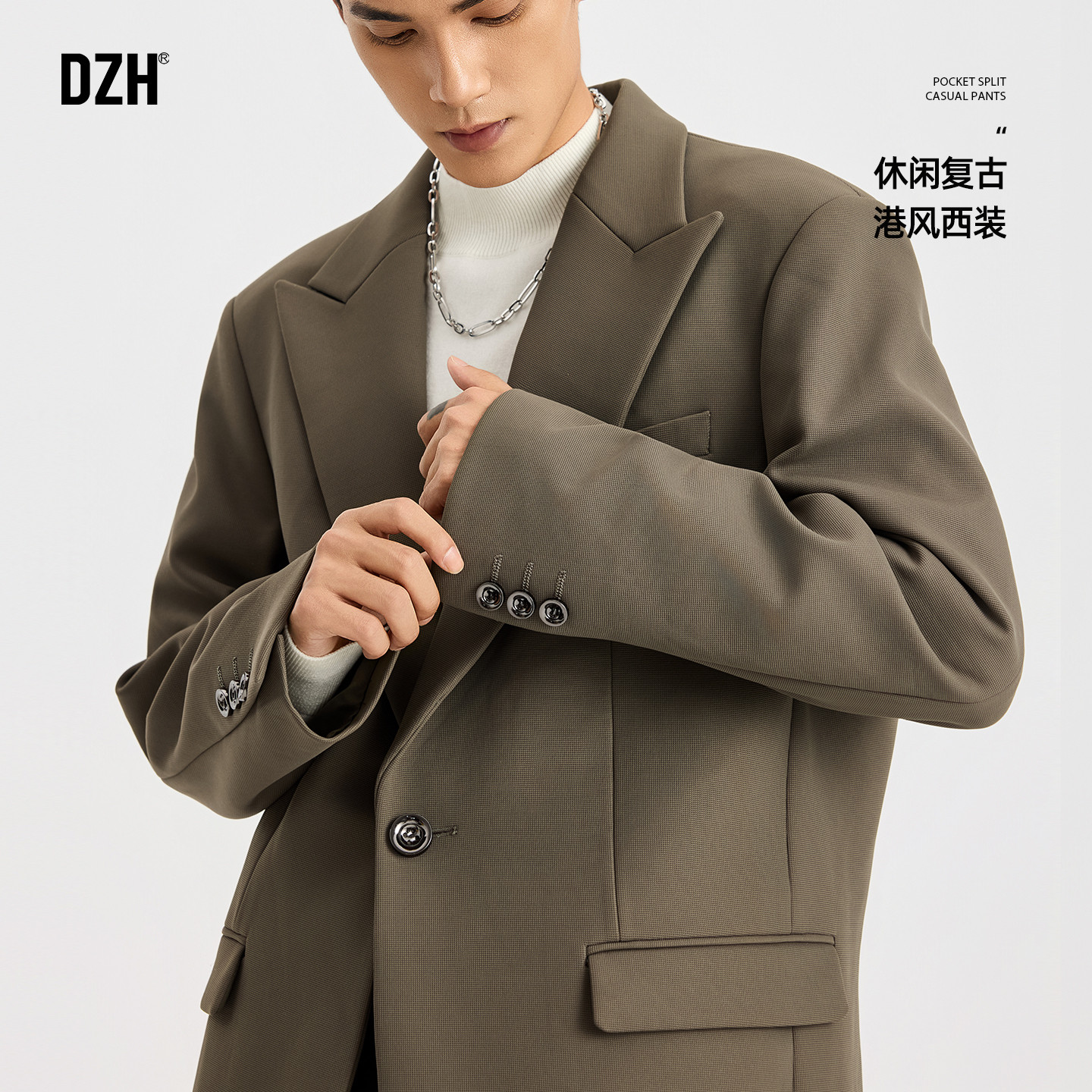 男士棕色西装外套男2025新款高级感休闲西服复古英伦雅痞男装秋装