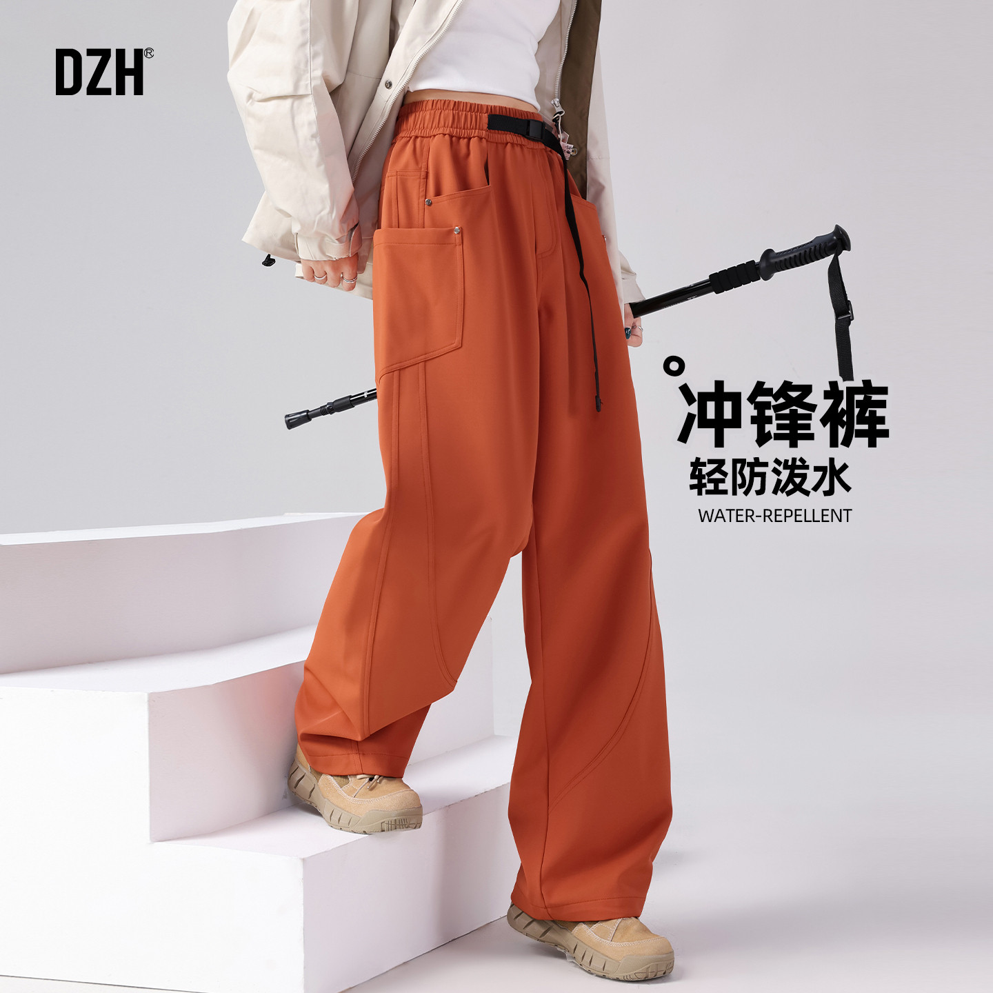 男士秋季裤子休闲百搭轻防泼水工装软壳冲锋裤2026新款大码情侣装