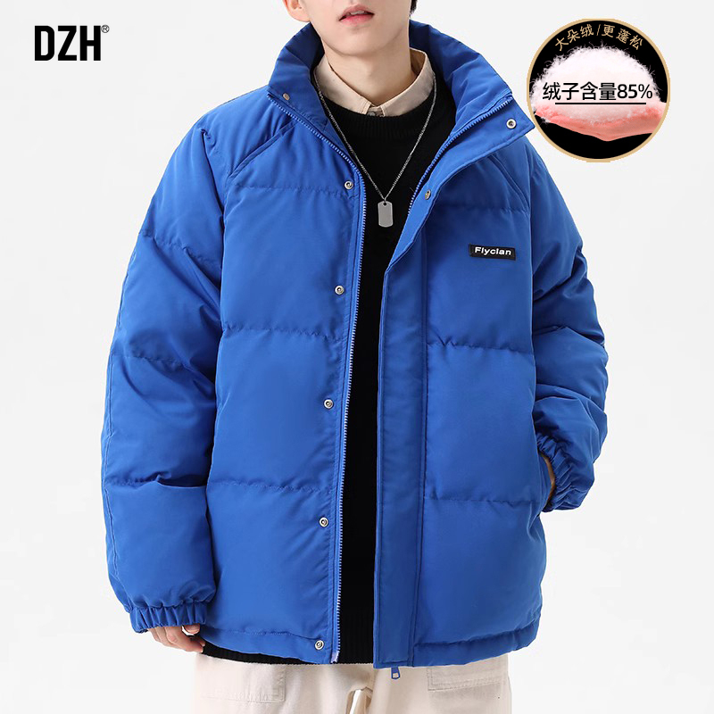 白鸭绒羽绒服加绒加厚外套羽绒衣