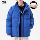 2026新款 加厚潮牌男装 保暖羽绒外套 羽绒服男冬季 男生克莱因蓝短款