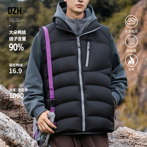 外穿立领鸭绒羽绒马甲加厚坎肩