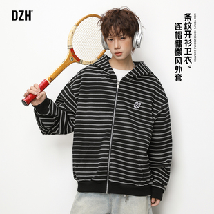 男士黑色条纹开衫卫衣男款春2026新款拉链连帽外套运动装宽松上衣