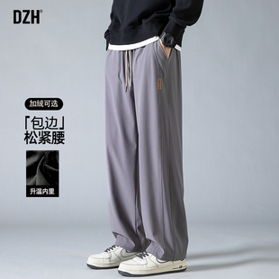 高街2025新款 美式 加绒休闲裤 冬季 百搭 男生垂感直筒裤 运动裤 子男款