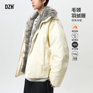 男士拼接美式毛领羽绒服男款冬季加厚高级感外套冬装夹克2025新款