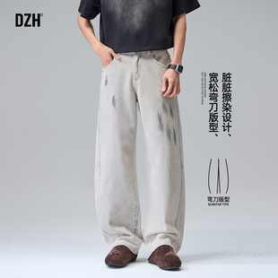 直筒裤 脏脏牛仔裤 子美式 纯棉裤 长裤 男款 男夏季 2026新款 弯刀裤 男士