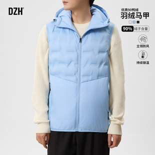 男士冬季保暖羽绒马甲内搭男款2025新款羽绒服内胆90鸭绒外穿背心