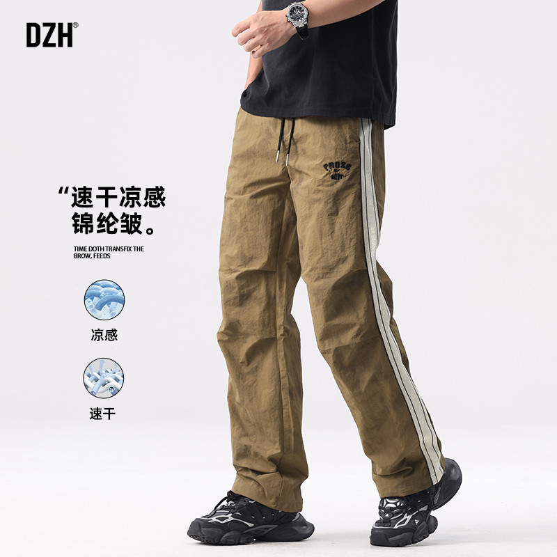 男士速干伞兵裤男款夏季薄款2026新款休闲凉感裤子直筒美式冲锋裤