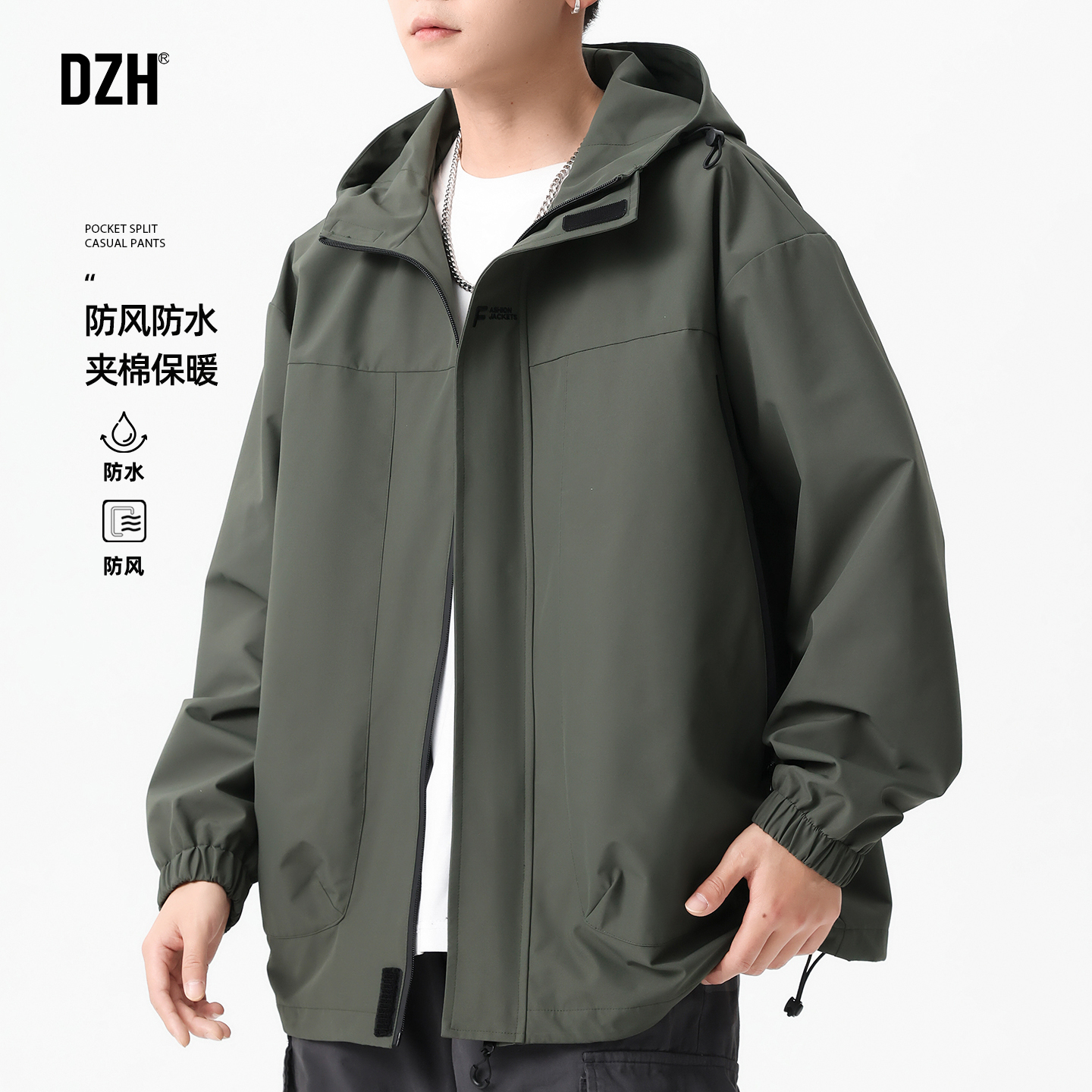 加厚户外工装冲锋衣棉服