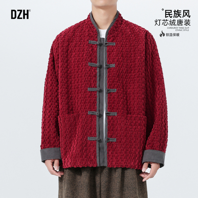 立领冬季大码灯芯绒唐装外套