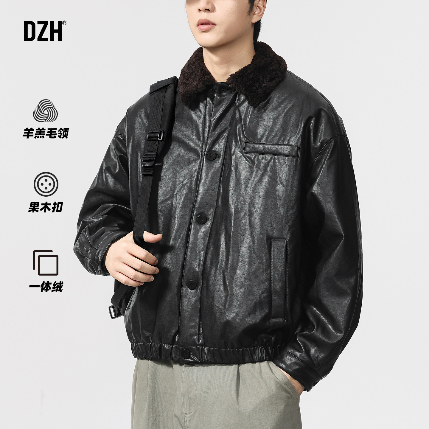 男士翻领羊羔绒加绒皮衣夹克男款保暖冬季高级感休闲外套2025新款