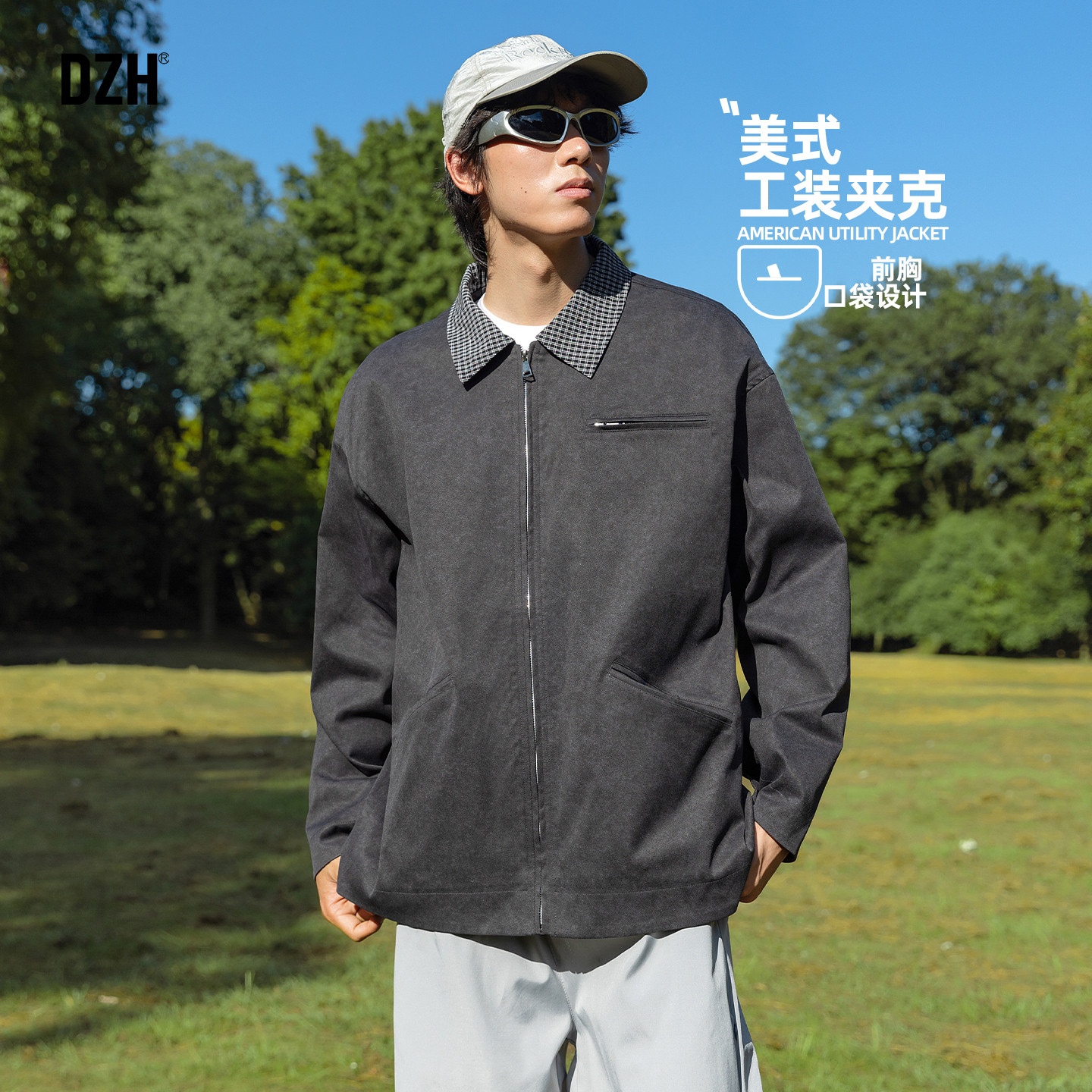 青少年翻领黑色工装休闲夹克外套男款高级感秋季2026新款运动上衣