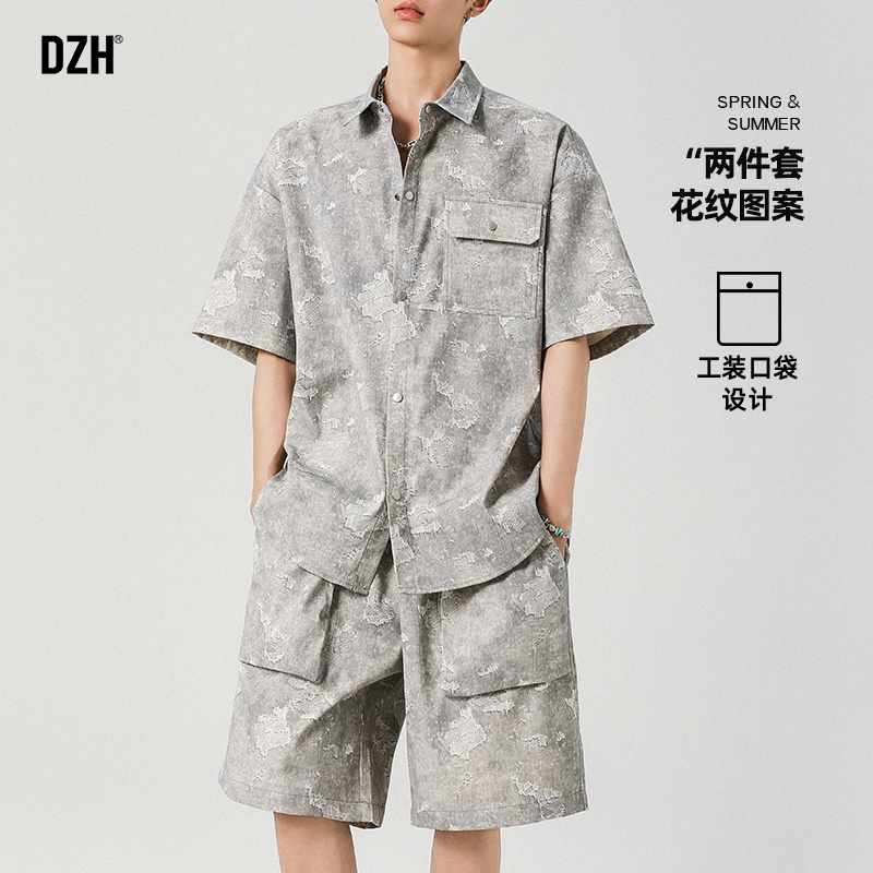 青少年男装帅气学生潮流套装夏薄款工装衬衫男短袖五分裤短裤潮牌