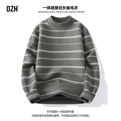 防貂毛针织衫圆领加绒加厚毛衣