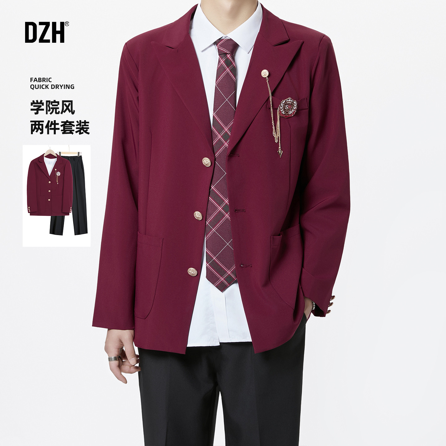 男士红色结婚礼服订婚衣服休闲西装套装男两件套伴郎服dk男生制服