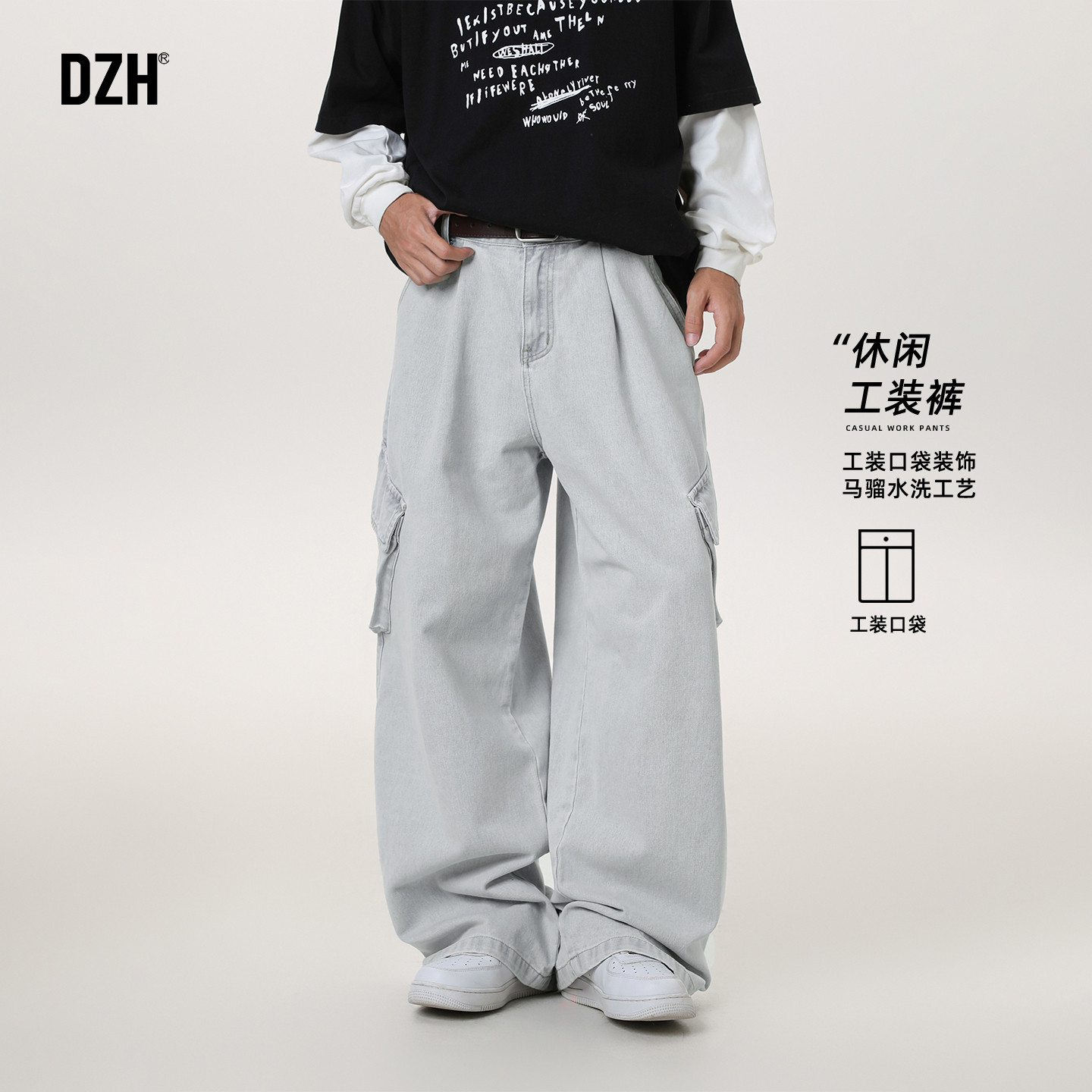 男士灰色水洗做旧牛仔裤男款春秋款2026新款宽松阔腿裤美式工装裤