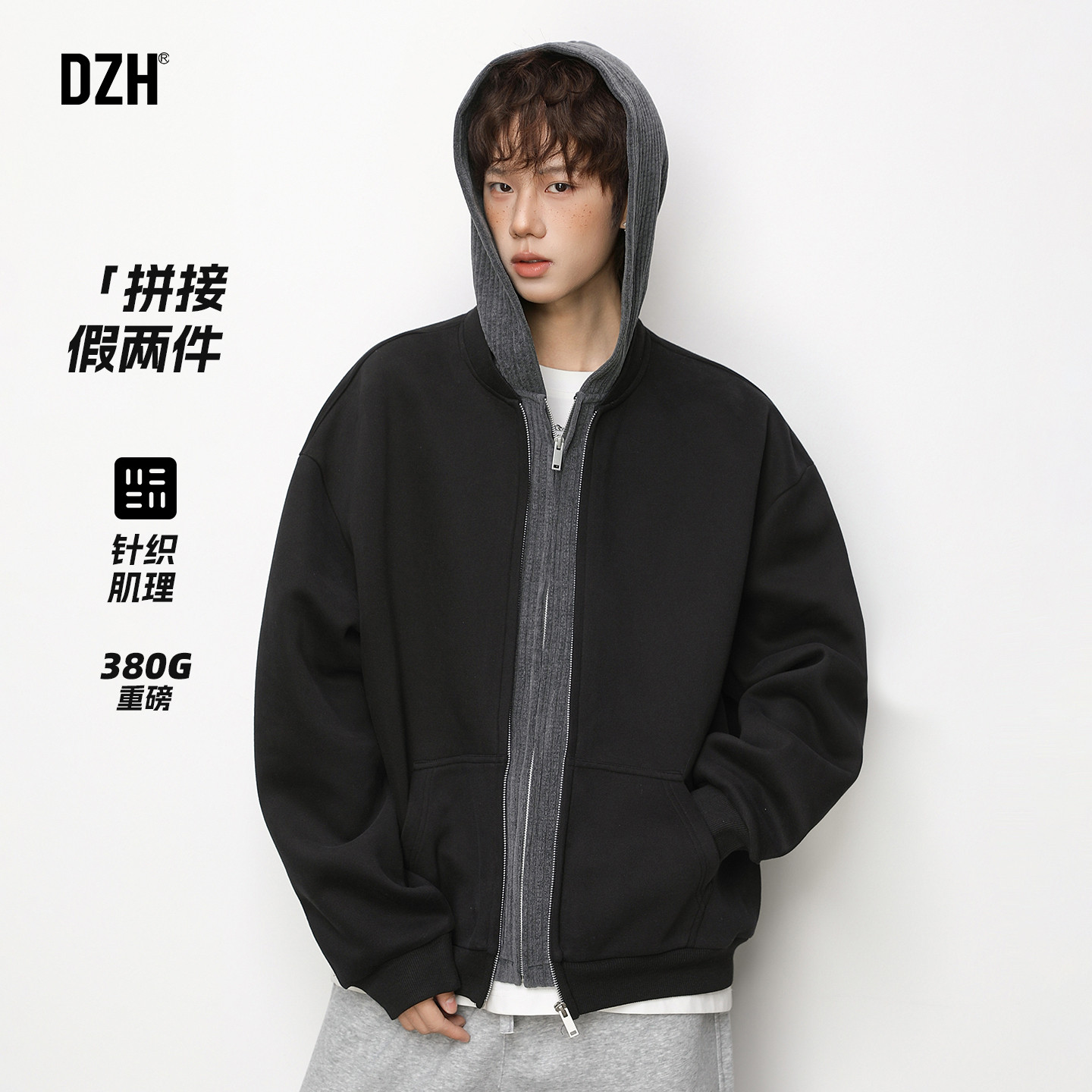 男士黑色假两件连帽卫衣男款春季美式高街设计感上衣外套2026新款