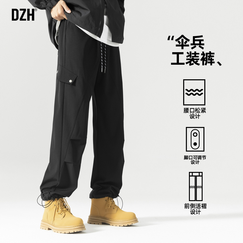 男士黑色机能工装裤男高级感痞帅春季裤子男款2025新款美式冲锋裤