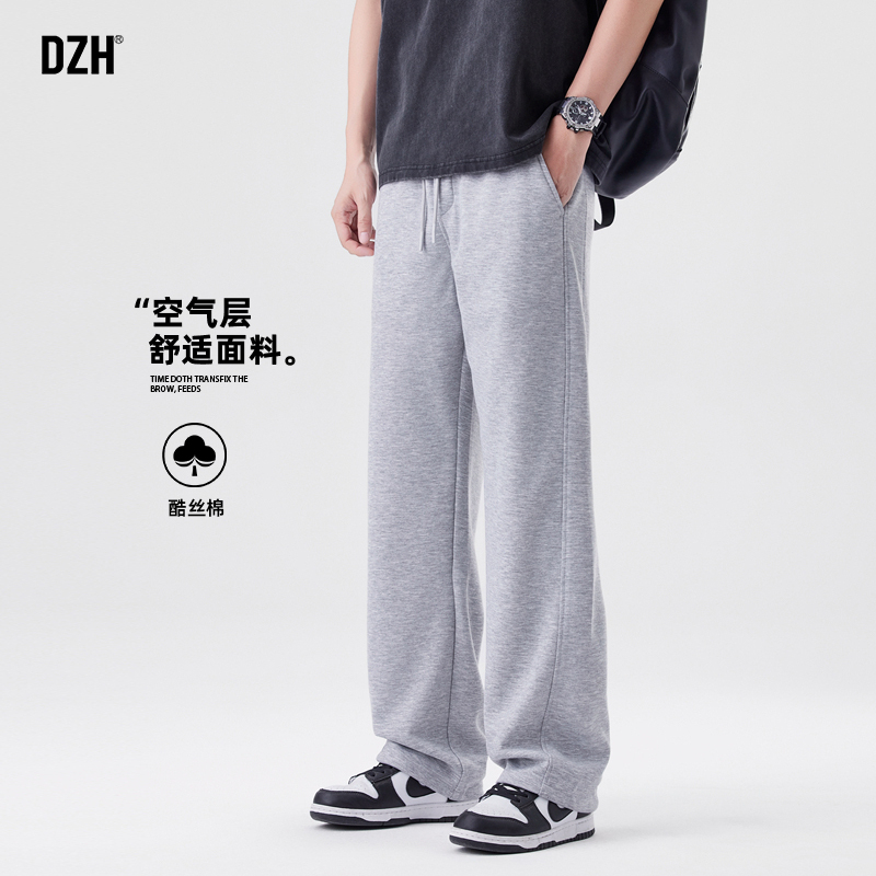 男士灰色卫裤男夏季薄款2025新款休闲运动裤宽松直筒长裤百搭裤子