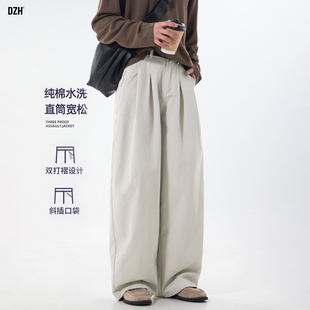 男士直筒休闲裤男春季2026年新款米灰色阔腿裤宽松慵懒风裤子男款