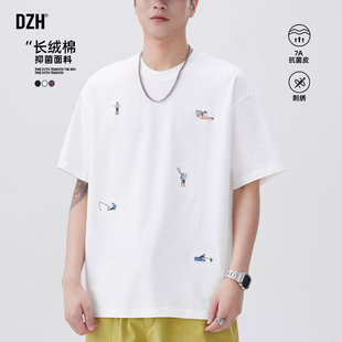 男生刺绣重磅t恤男短袖夏季潮牌2025新款纯棉体恤圆领半袖上衣潮