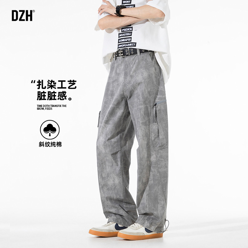 男士扎染裤子男款美式高街夏季薄款2026新款束脚工装裤百搭脏脏裤