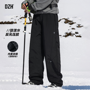 2025新款 男士 防风休闲防泼水冲锋裤 加厚冬季 户外黑色防寒保暖棉裤