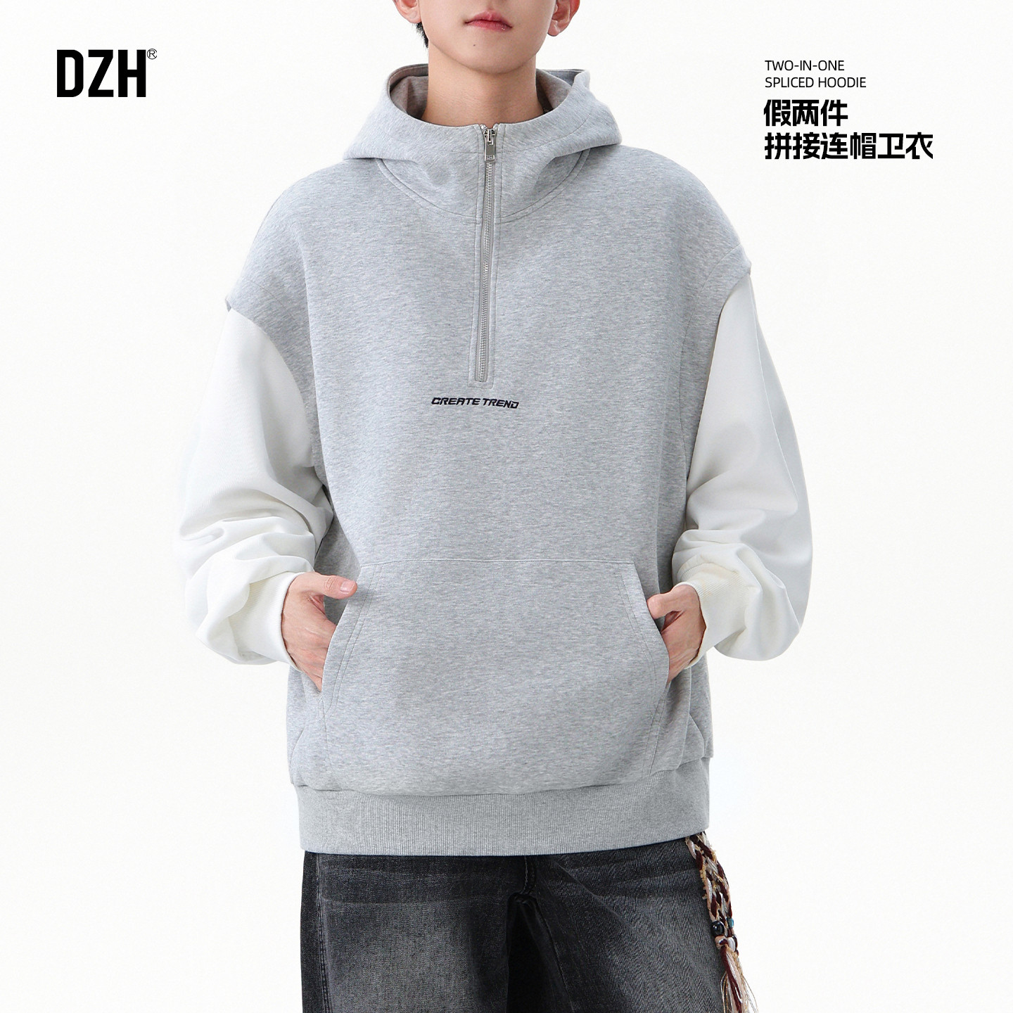 男士灰色上衣重磅情侣卫衣男款连帽2026新款春季假两件撞色套头衫