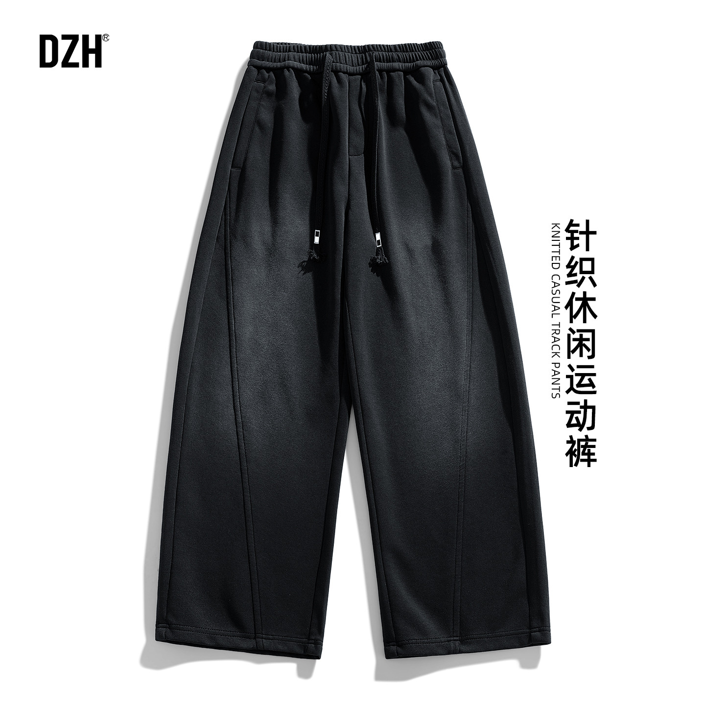 男士秋季裤子宽松直筒美式高街休闲裤男2025新款阔腿裤宽松慵懒风