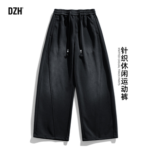 男士秋季裤子宽松直筒美式高街休闲裤男2025新款阔腿裤宽松慵懒风