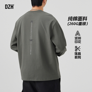 男士美式重磅纯棉长袖t恤男款2026年新款春季外套内搭上衣打底衫