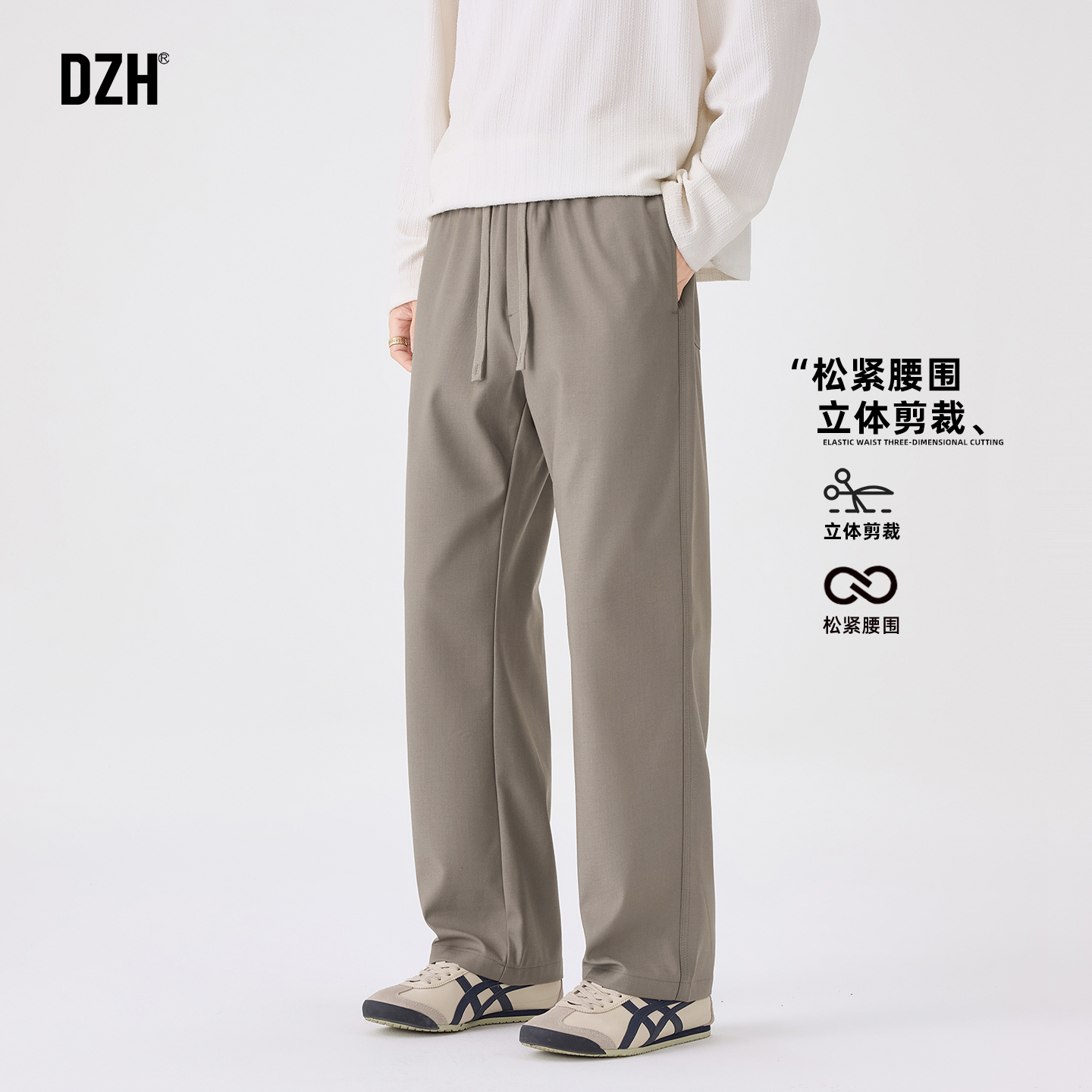 男士卡其色直筒西裤男款潮牌2025新款秋季美式休闲裤立体剪裁裤子