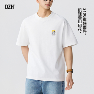 男士白色美式重磅t恤男款夏季2026新款短袖设计感上衣男装打底衫