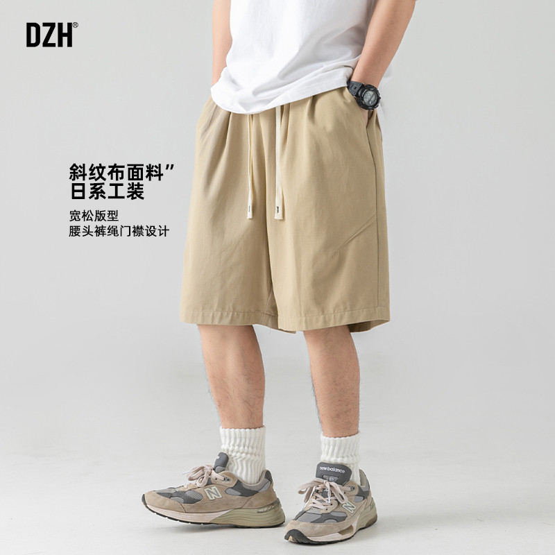 男士运动短裤男夏潮牌2026新款卡其色裤子男款潮流百搭休闲五分裤