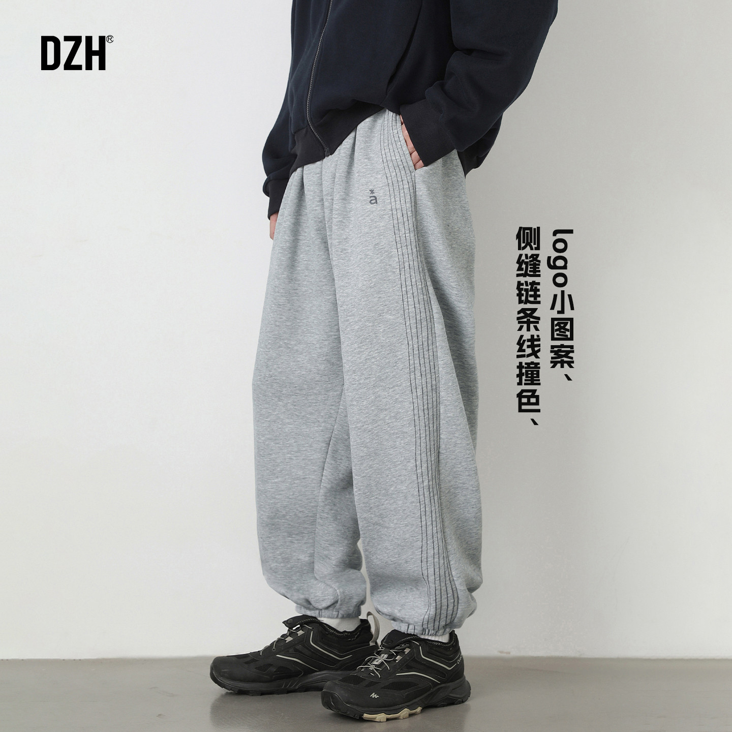 男士灰色卫裤男2026新款束脚裤潮牌痞帅裤子青少年篮球裤运动裤春