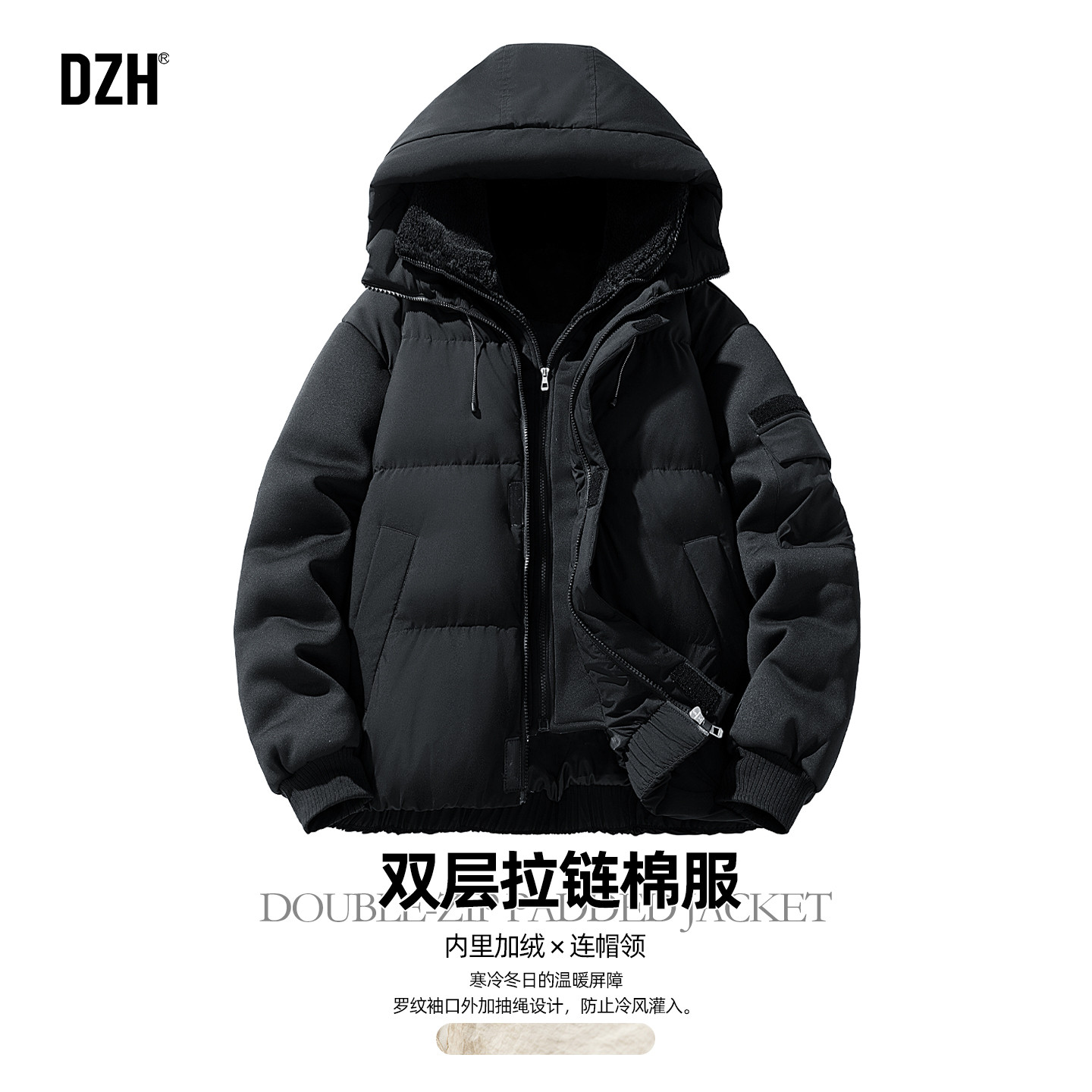 男士棉服美式复古夹克男生冬装加绒外套2026新款双层拉链保暖棉衣