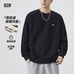 男士黑色保暖加厚卫衣男款重磅美式高街冬季外套长袖上衣2025新款