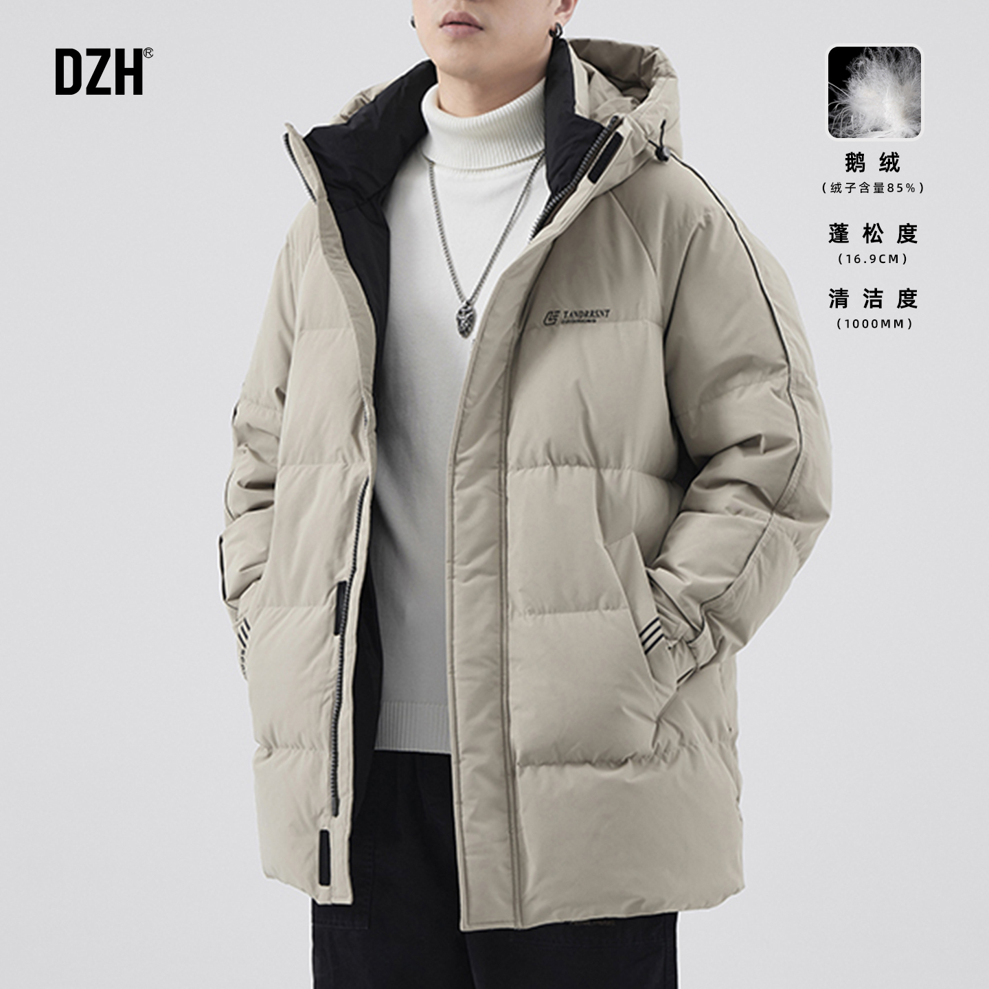 美式连帽休闲中长款鹅绒羽绒服