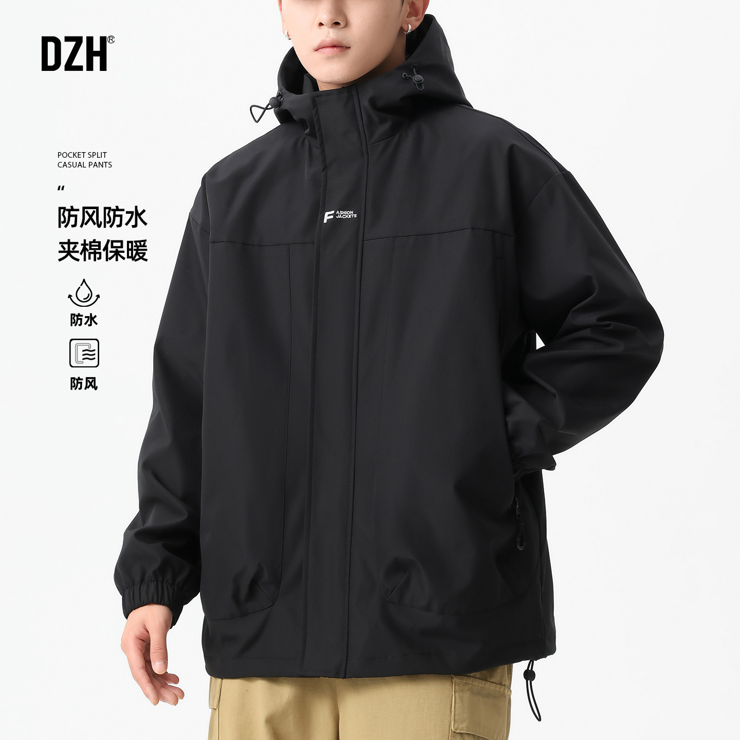 男士黑色冲锋衣男款棉衣男冬季登山服加厚夹棉外套青少年新款棉服,男装,棉衣,淘宝优惠券,粉丝福利购,淘宝优惠卷