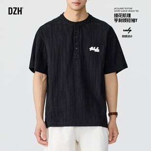 男士字母刺绣t恤短袖男款2026新款夏季黑色肌理感上衣亨利领打底