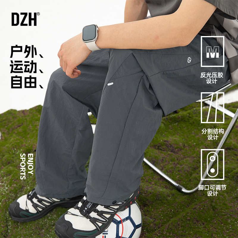 青少年直筒运动裤子男款美式高街秋季男裤2026新款休闲长裤工装裤