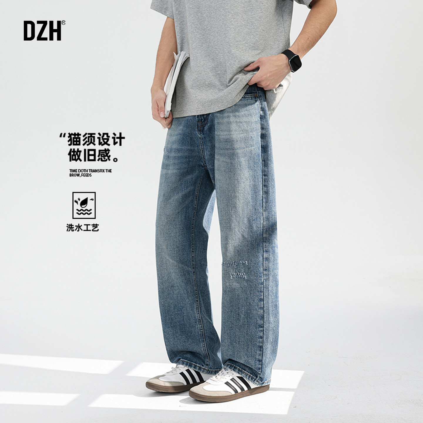 男士美式复古牛仔裤男款春夏款猫须破洞长裤百搭2026新款裤子直筒